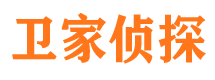 孟津市调查公司